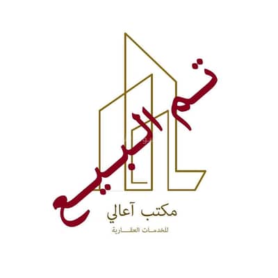 فیلا 4 غرف نوم للبيع في وسط الرياض، الرياض - للبيع بيت شعبي بحي الصالحية