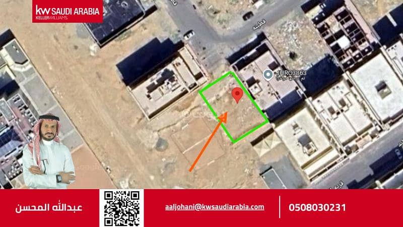 أرض للبيع في شارع قعسا, حي الرياض, مدينة جدة, منطقة مكة المكرمة أرض للبيع في شارع قعسا, حي الرياض, مدينة جدة, منطقة مكة المكرمة