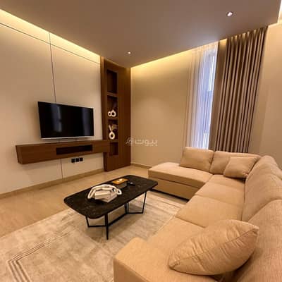 2 Bedroom Flat for Rent in Riyadh - A luxurious apartment in two bedrooms