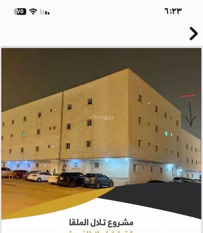 2 Bedroom Apartment for Rent in Riyadh - Malaka hills