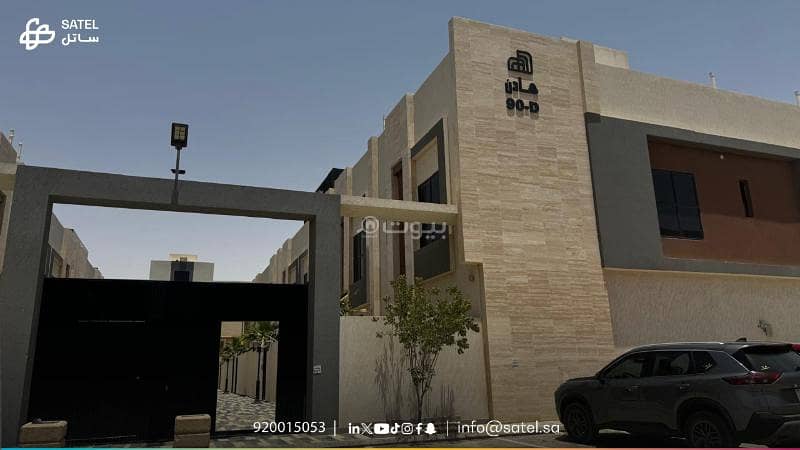 فيلا مفروشة بالكامل في النرجس فيلا مفروشة بالكامل في النرجس