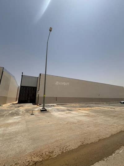 مستودع  للايجار في شرق الرياض، الرياض - مستودع للإيجار في النظيم، شرق الرياض