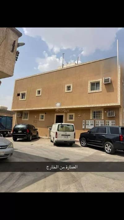 Building for Sale in Central Riyadh, Riyadh - 2 Bedroom Building For Sale in Manfouha Al Jadidah, Riyadh