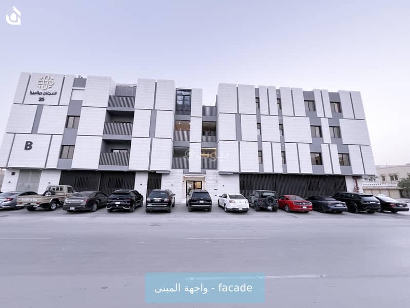 شقه BB10