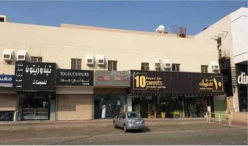 Land for Rent in Al Awali, Makkah - Land For Rent in Al Awali, Makkah