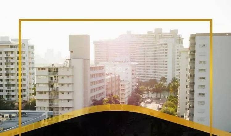 أرض سكنية للبيع في صويدرة، المدينة المنورة أرض سكنية للبيع في صويدرة، المدينة المنورة