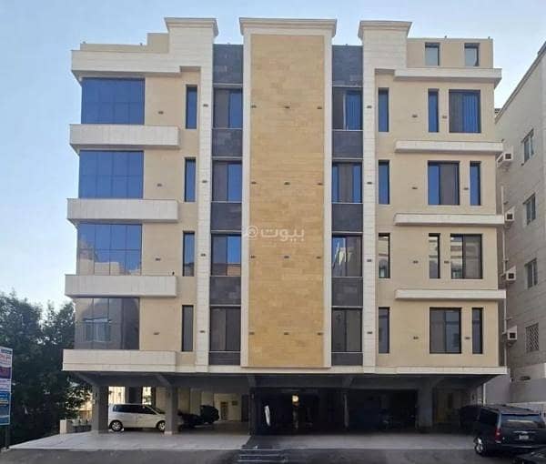 شقة للبيع في الريان، شمال جدة شقة للبيع في الريان، شمال جدة