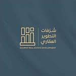 شركة شرفات التطوير العقاري