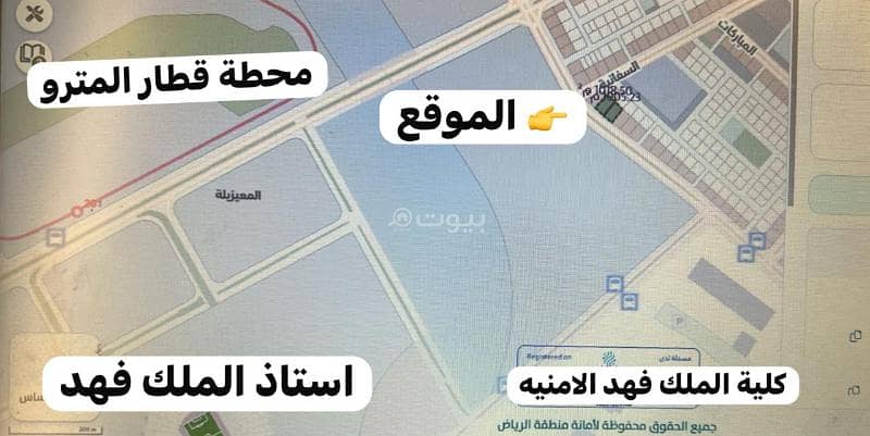 استراحة للبيع في شارع السلطان قابوس بن سعيد, حي المعيزيلة, مدينة الرياض, منطقة الرياض استراحة للبيع في شارع السلطان قابوس بن سعيد, حي المعيزيلة, مدينة الرياض, منطقة الرياض