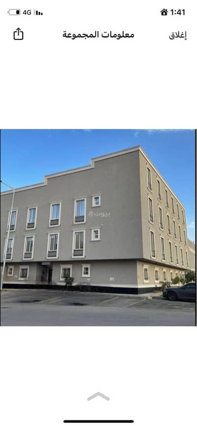 3 Bedroom Flat for Sale in West Riyadh, Riyadh - 3 Bedroom Apartment For Sale in Dhahrat Laban, Riyadh