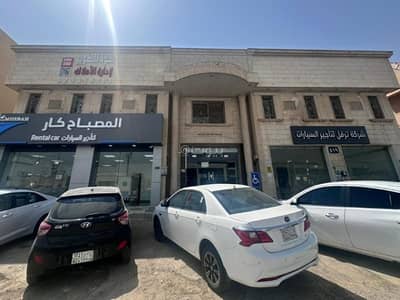 2 Bedroom Apartment for Rent in North Riyadh, Riyadh - Apartment for rent on Abi Bakr Al-Siddiq Al-Farai Street, Al-Musayyif district, Riyadh city, Riyadh region