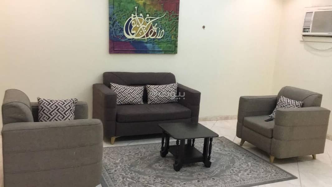 شقة للإيجار في الجامعة، مكة شقة للإيجار في الجامعة، مكة