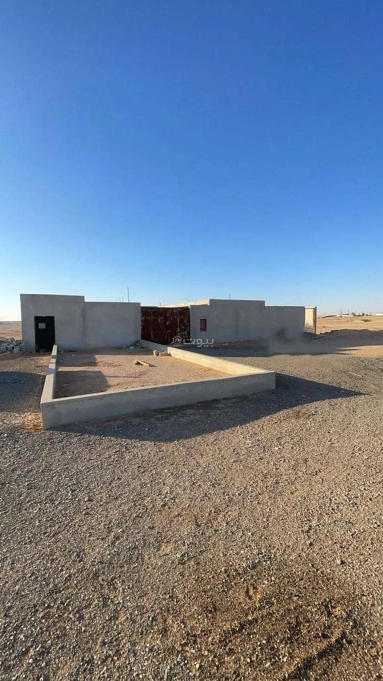 Isteraha For Rent Al Mashriq, Riyadh