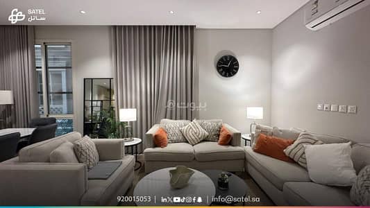 3 Bedroom Flat for Rent in North Riyadh, Riyadh - Furnished apartment in Al Arid District.