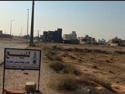 Land for Sale in Ar Rabwah, Al Bukayriyah - Land in Ar Rabwah 140313 SAR - 87673946