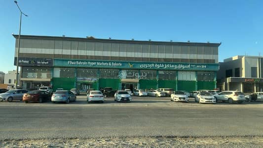 مكتب  للايجار في شمال الرياض، الرياض - العارض - طريق ابو بكر
