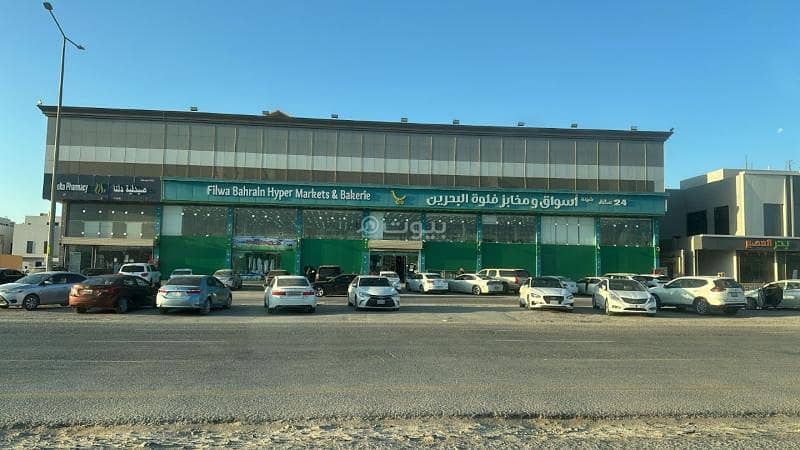 العارض - طريق ابو بكر