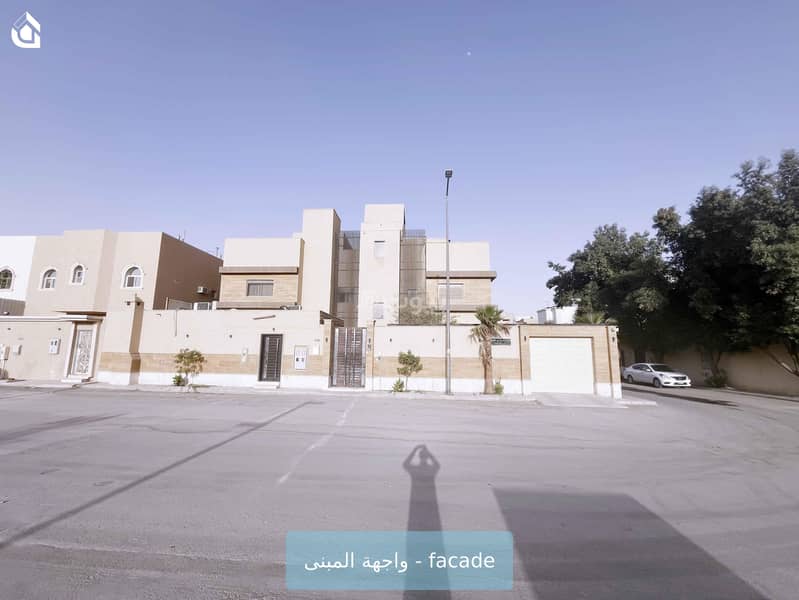 شقه 77999