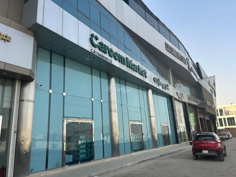 مبنى بغرفة نوم واحدة للايجار في الإمام السعود بن فيصل، الملقا، الرياض مبنى بغرفة نوم واحدة للايجار في الإمام السعود بن فيصل، الملقا، الرياض
