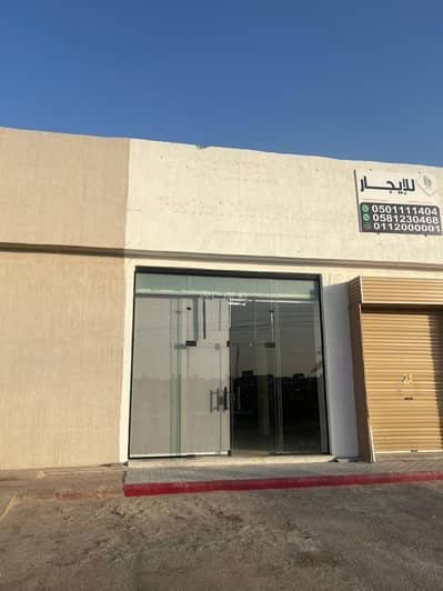 Exhibition Building for Rent in East Riyadh, Riyadh - Exhibition for rent in Cordoba