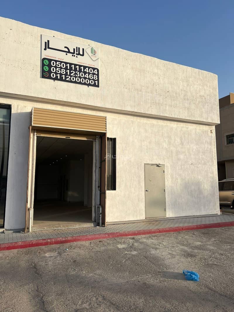 استوديو معرض للإيجار في قرطبة استوديو معرض للإيجار في قرطبة