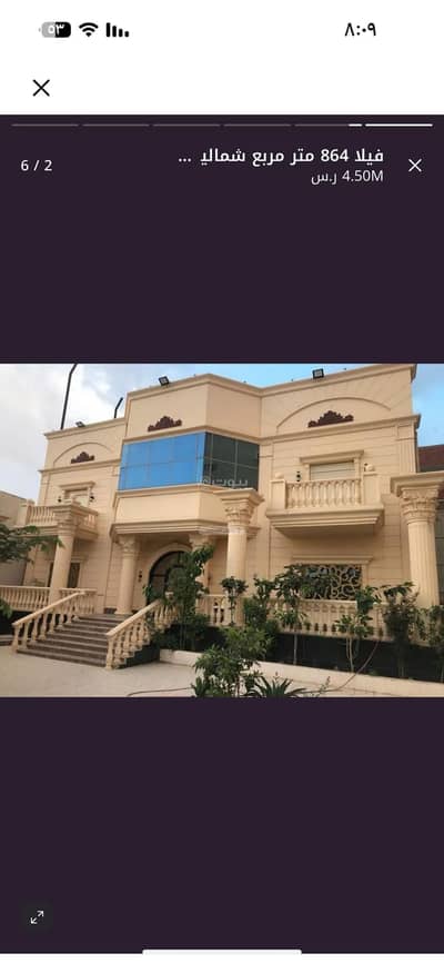 فیلا 10 غرف نوم للبيع في الشامية الجديد، مكة - فيلا للبيع داخل حد الحرم