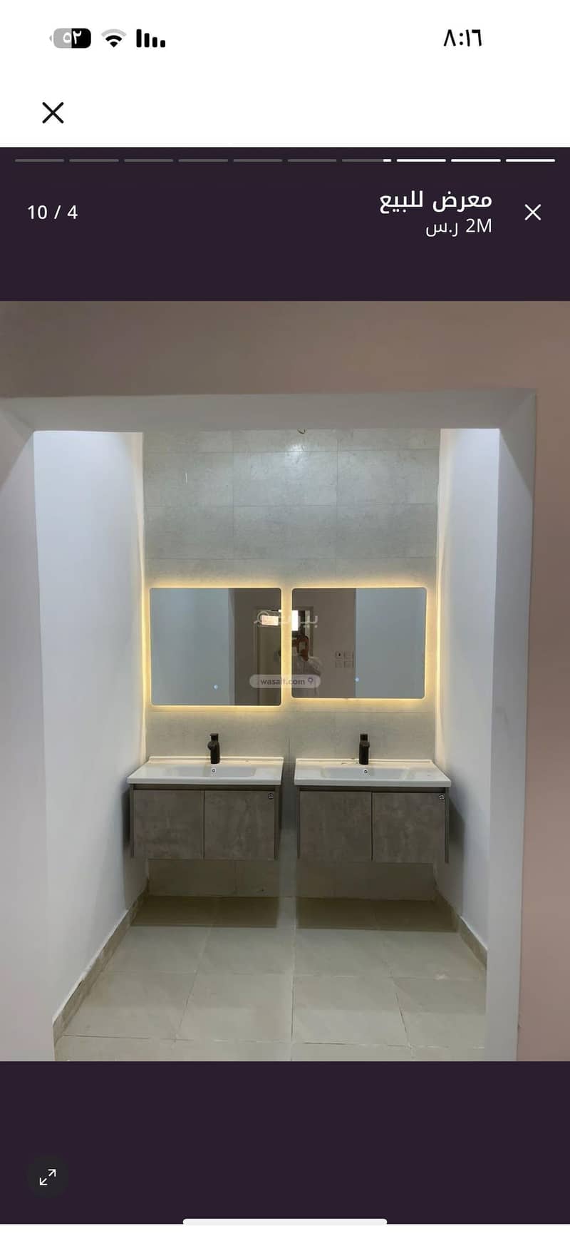 Complex in Al Umrah 2000000 SAR - 87674324