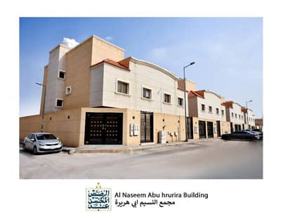 2 Bedroom Flat for Rent in East Riyadh, Riyadh - 2 Bedroom Apartment For Rent in Al Naseem Al Sharqi, Riyadh