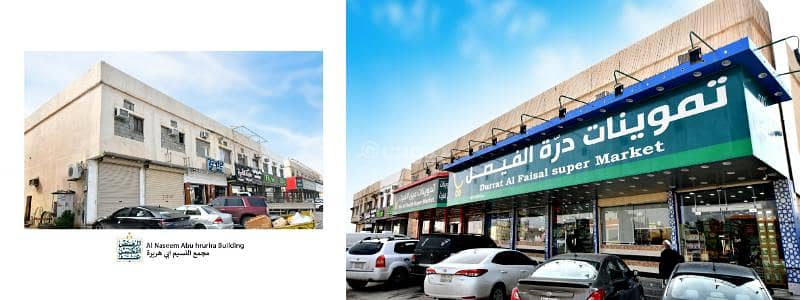 Exhibition Building for Rent in East Riyadh, Riyadh - Studio Apartment For Rent in Al Naseem Al Sharqi, Riyadh