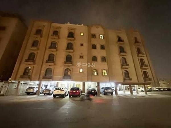 شقة للبيع في الدانة الشمالية، الدمام شقة للبيع في الدانة الشمالية، الدمام
