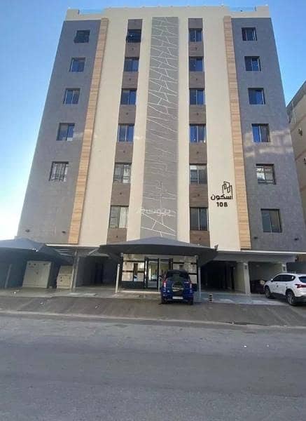 Apartment For Sale in Al Rayaan, North Jeddah