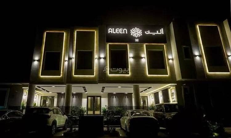 شقة من 3 غرف نوم للبيع في الملقا، الرياض شقة من 3 غرف نوم للبيع في الملقا، الرياض