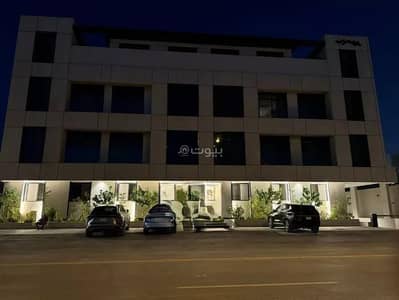 3 Bedroom Apartment for Rent in North Riyadh, Riyadh - Property for Sale
