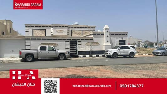 7 Bedroom Floor for Sale in AlAsfar 3 - House for sale in Taif, Al Seil Al Sagheer neighborhood