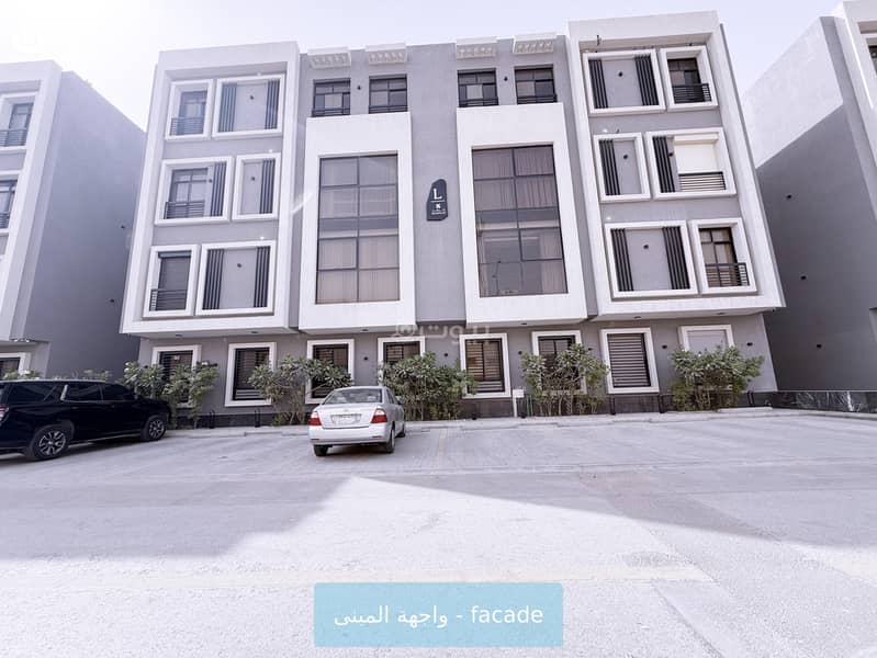 شقه #0