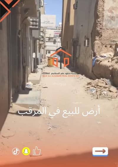 ارض  للبيع في وسط الرياض، الرياض - الممتلكات للبيع