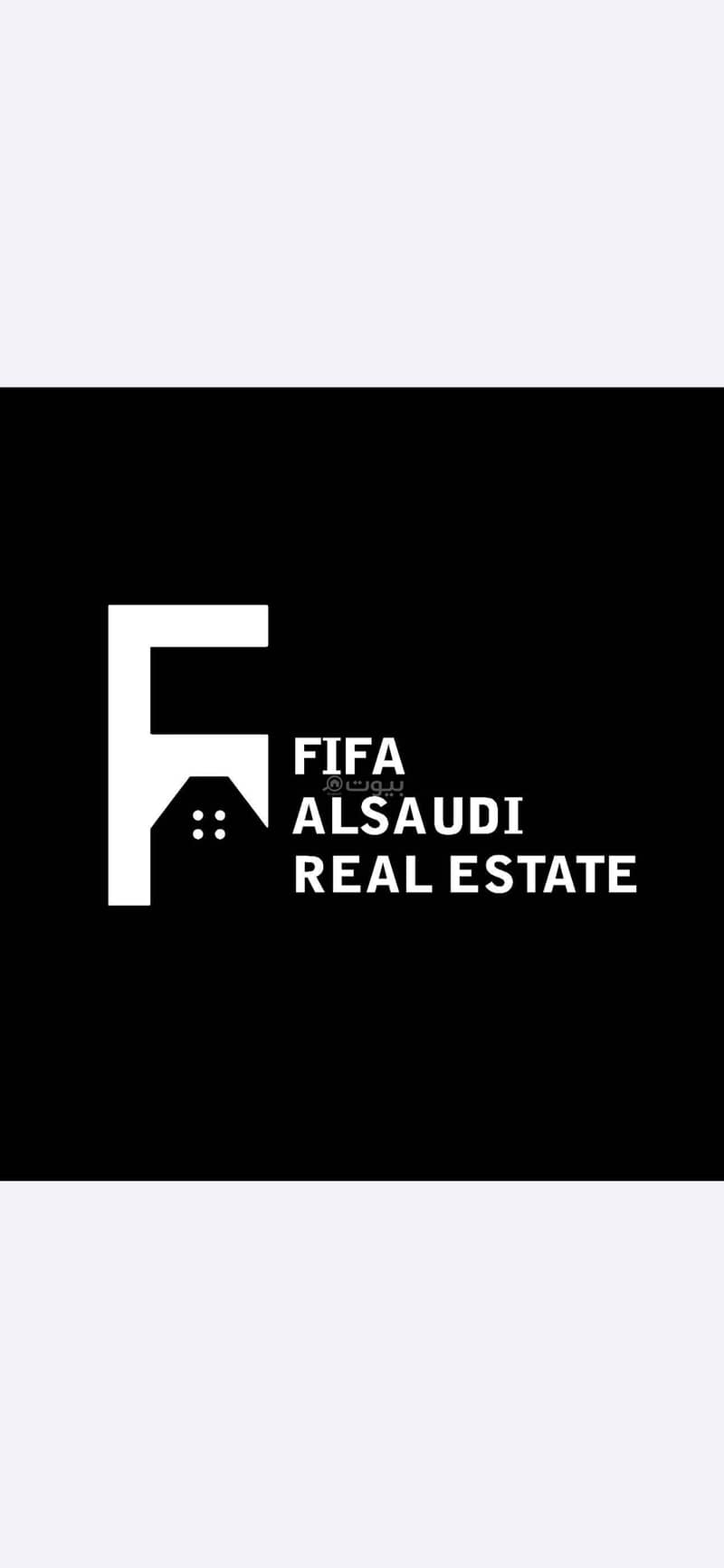 ممتلكات للبيع ممتلكات للبيع
