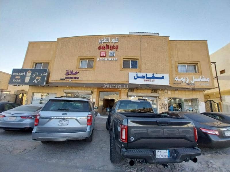 Apartment for rent on Prince Salman bin Mohammed bin Saud Street, Al Sahafa neighborhood, Riyadh city, Riyadh region