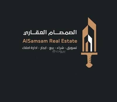 ارض سكنية  للبيع في جعرانة، مكة - أرض سكنية للبيع في جعرانة، مكة المكرمة