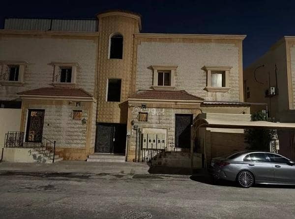 Apartment For Sale in Al Safa, Dammam