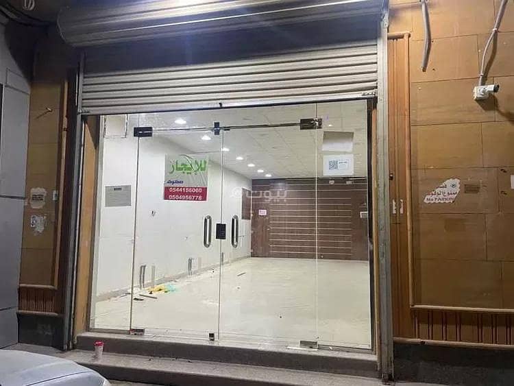 معرض للايجار في حي المنار، بريدة معرض للايجار في حي المنار، بريدة