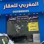 عبدالعزيز حامد بن داخل الحربي