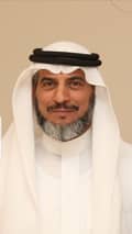 ابو حمود