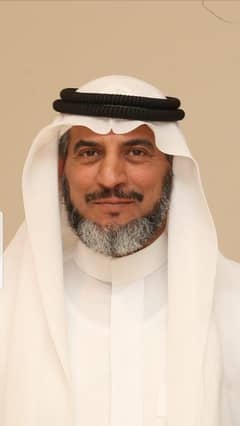 ابو حمود
