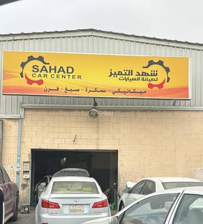 ارض  للبيع في الخضرية، الدمام - ورشة في خضرية الدمام تعتبر فرصة استثمارية "ارضين بـ صك واحد"