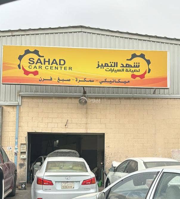 ورشة في خضرية الدمام تعتبر فرصة استثمارية "ارضين بـ صك واحد" ورشة في خضرية الدمام تعتبر فرصة استثمارية "ارضين بـ صك واحد"