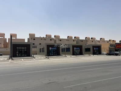 كشك  للايجار في غرب الرياض، الرياض - محلات تجاريه درايف ثرو حي طويق الرياض
