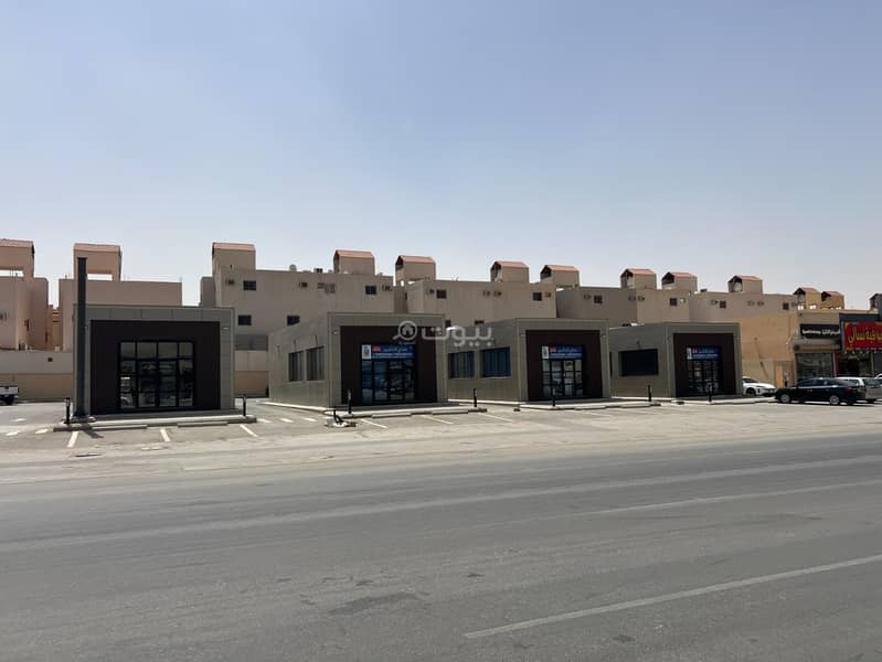 محلات تجاريه درايف ثرو حي طويق الرياض محلات تجاريه درايف ثرو حي طويق الرياض