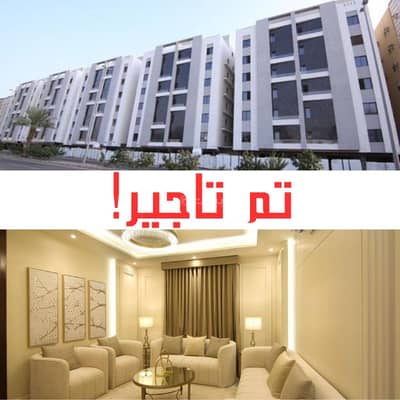 5 Bedroom Flat for Rent in North Jeddah, Jeddah - Apartment for rent on Jabal Jannan Street, Alsafaa District,