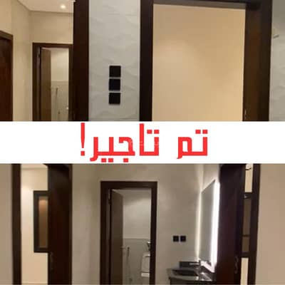 5 Bedroom Flat for Rent in North Jeddah, Jeddah - New 5 bedroom apartment for rent in Al Rayyan district